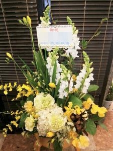 黄色もお気に入り！｜「松庄花壇」　（茨城県土浦市の花キューピット加盟店 花屋）のブログ