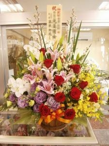 おめでとうございます｜「松庄花壇」　（茨城県土浦市の花キューピット加盟店 花屋）のブログ