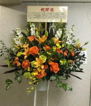 御祝　スタンド花　！｜「松庄花壇」　（茨城県土浦市の花キューピット加盟店 花屋）のブログ
