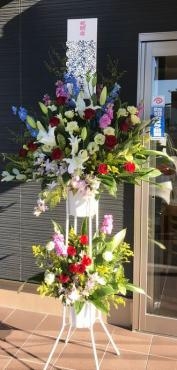 御祝スタンド花！｜「松庄花壇」　（茨城県土浦市の花キューピット加盟店 花屋）のブログ