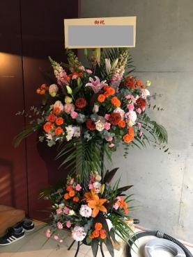スタンド　御祝　！｜「松庄花壇」　（茨城県土浦市の花キューピット加盟店 花屋）のブログ