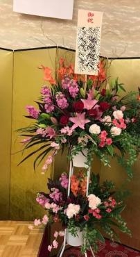 50周年御祝　！｜「松庄花壇」　（茨城県土浦市の花キューピット加盟店 花屋）のブログ