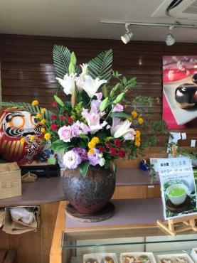 早　20年　？　｜「松庄花壇」　（茨城県土浦市の花キューピット加盟店 花屋）のブログ