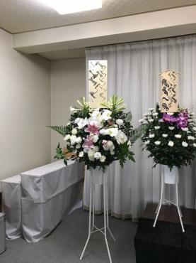 お葬儀　！｜「松庄花壇」　（茨城県土浦市の花キューピット加盟店 花屋）のブログ