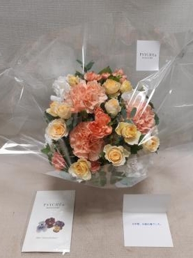プシュケｓｔｙｌｅ！｜「松庄花壇」　（茨城県土浦市の花キューピット加盟店 花屋）のブログ