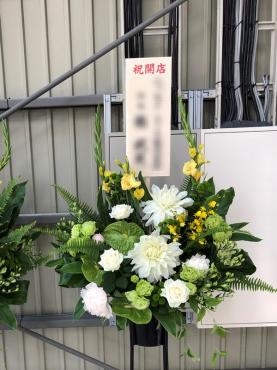 　御祝！竣工｜「松庄花壇」　（茨城県土浦市の花キューピット加盟店 花屋）のブログ