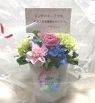 まだまだ「母の日」！！｜「松庄花壇」　（茨城県土浦市の花キューピット加盟店 花屋）のブログ