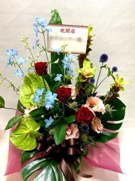 開店御祝！｜「松庄花壇」　（茨城県土浦市の花キューピット加盟店 花屋）のブログ