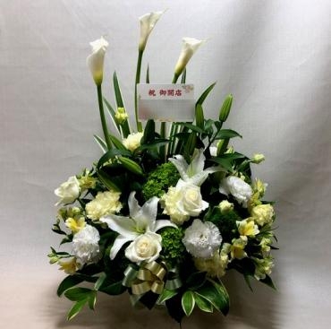 阿見アウトレットモールへ開店御祝のお花をお届けしました！｜「松庄花壇」　（茨城県土浦市の花キューピット加盟店 花屋）のブログ