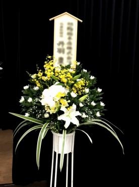 土浦市真鍋へご葬儀用のお花をお届けしました。｜「松庄花壇」　（茨城県土浦市の花キューピット加盟店 花屋）のブログ