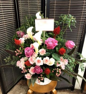 御祝　アレンジメント！｜「松庄花壇」　（茨城県土浦市の花キューピット加盟店 花屋）のブログ