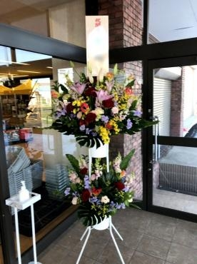 御祝スタンド花｜「松庄花壇」　（茨城県土浦市の花キューピット加盟店 花屋）のブログ