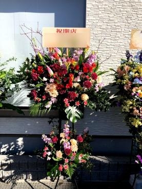開店御祝！｜「松庄花壇」　（茨城県土浦市の花キューピット加盟店 花屋）のブログ
