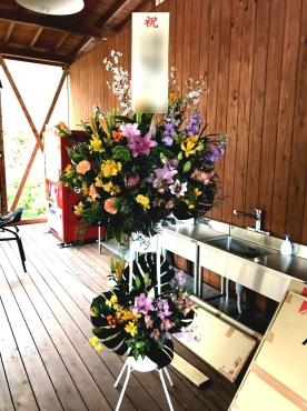 御祝！スタンド　｜「松庄花壇」　（茨城県土浦市の花キューピット加盟店 花屋）のブログ