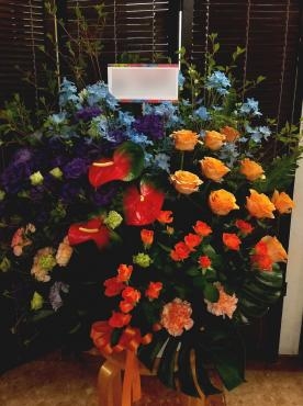 御祝！フラワーアレンジメント｜「松庄花壇」　（茨城県土浦市の花キューピット加盟店 花屋）のブログ