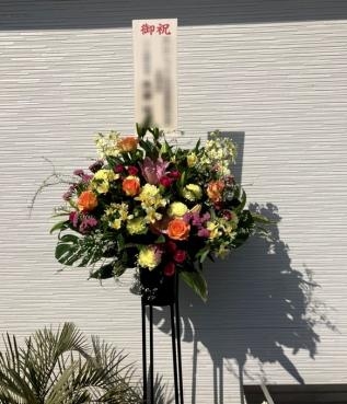 御祝！スタンドタイプ祝花|「松庄花壇」　（茨城県土浦市の花屋）のブログ