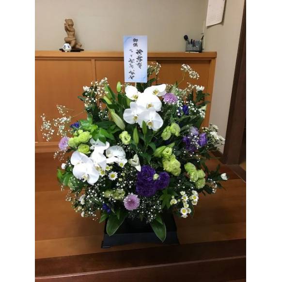 葬儀 法事の花 茨城県土浦市の花屋 松庄花壇にフラワーギフトはお任せください 当店は 安心と信頼の花キューピット加盟店です 花キューピットタウン